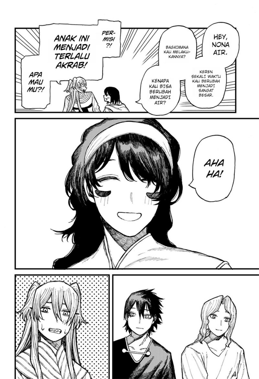 Read Centuria ID Manga Online