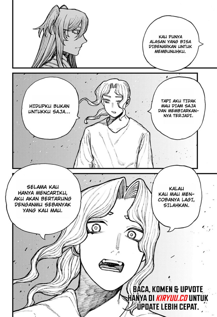 Read Centuria ID Manga Online