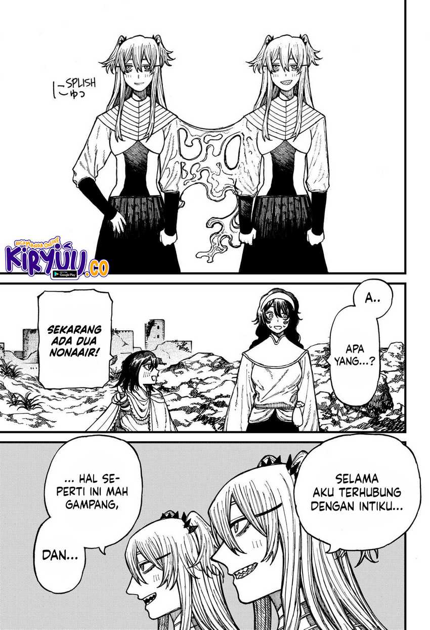 Read Centuria ID Manga Online