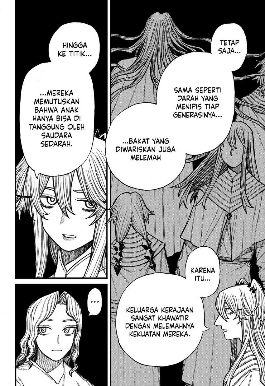 Read Centuria ID Manga Online