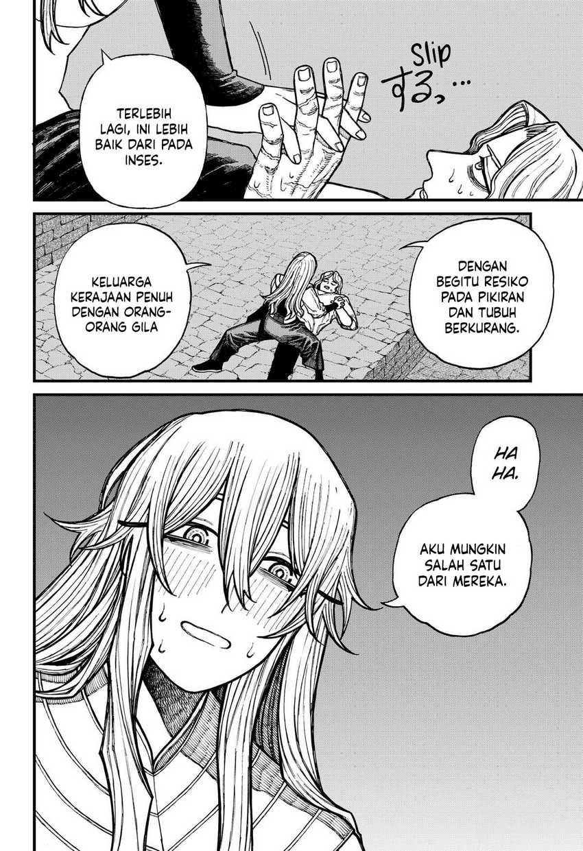 Read Centuria ID Manga Online