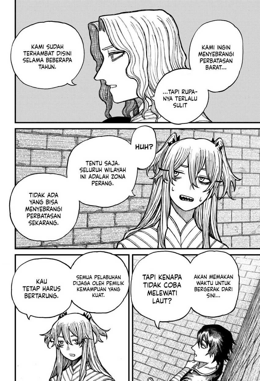 Read Centuria ID Manga Online