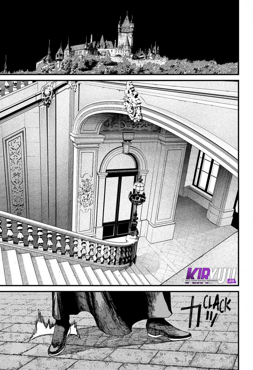 Read Centuria ID Manga Online