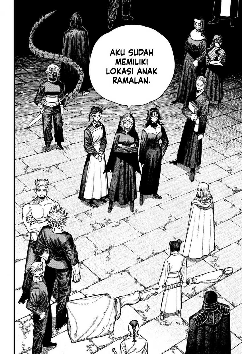 Read Centuria ID Manga Online
