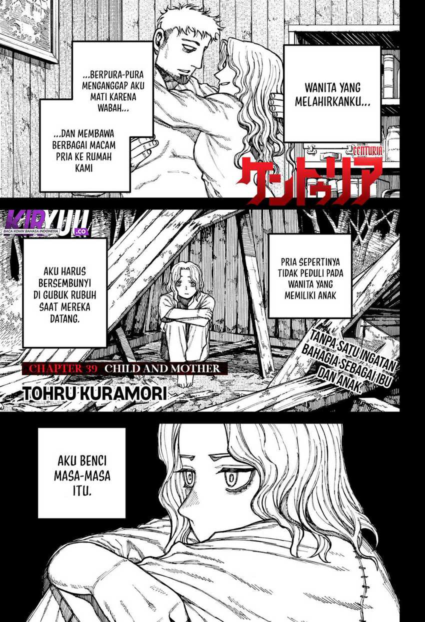 Read Centuria ID Manga Online