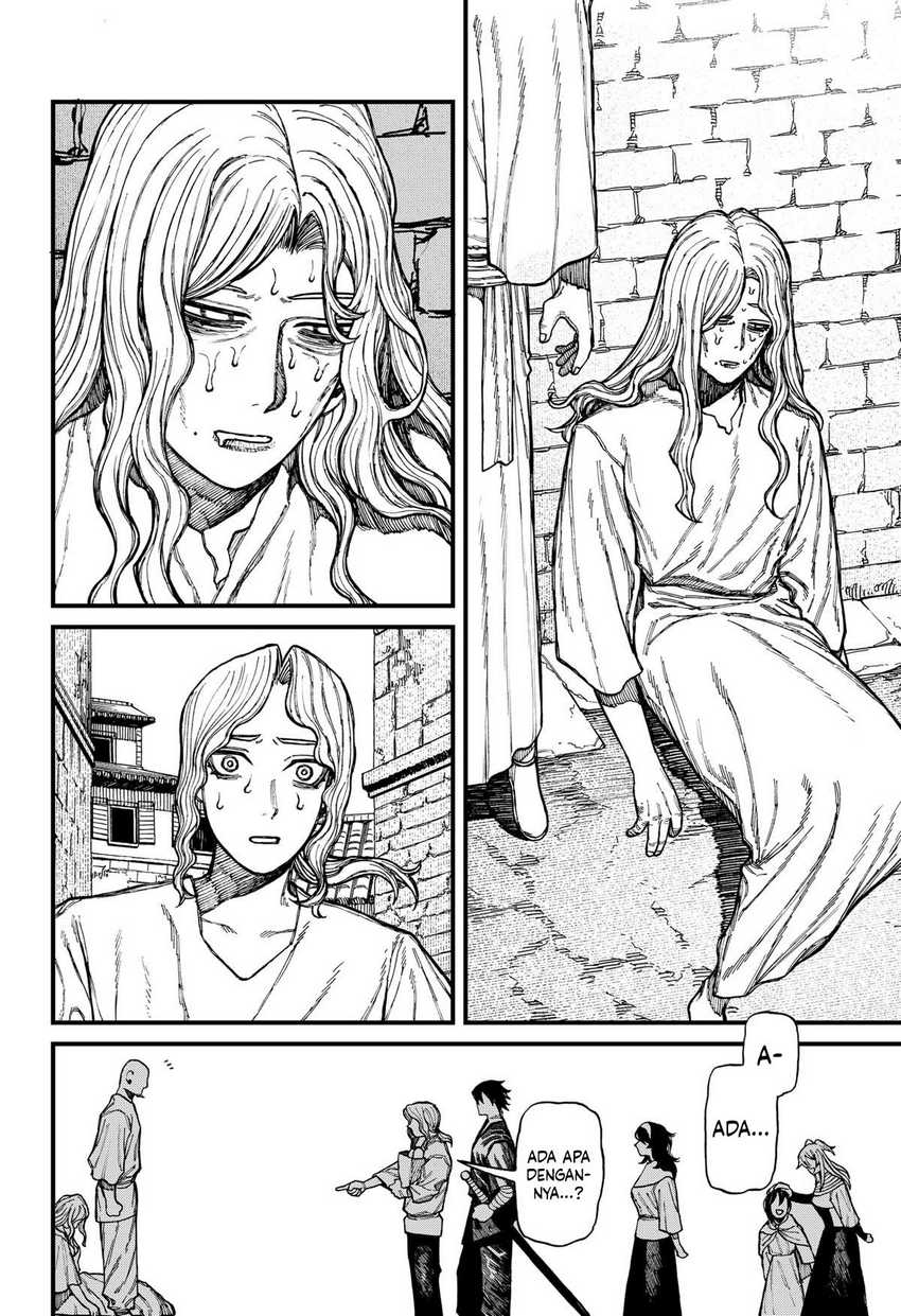 Read Centuria ID Manga Online