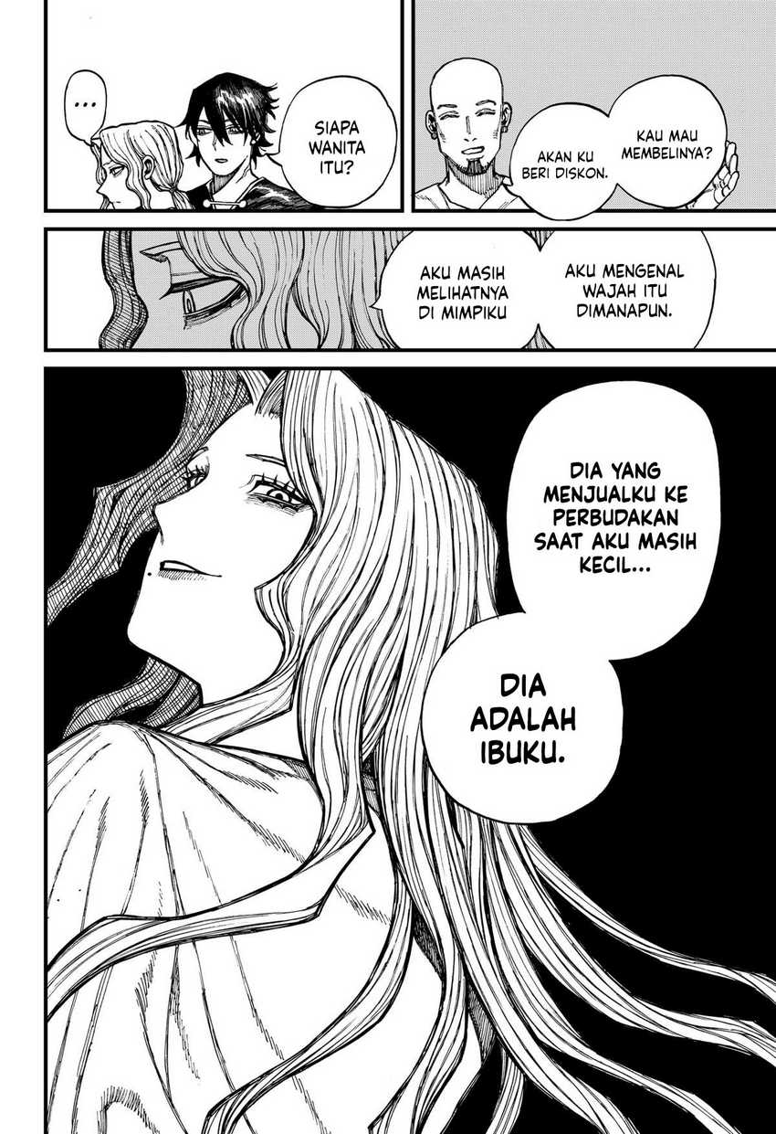 Read Centuria ID Manga Online