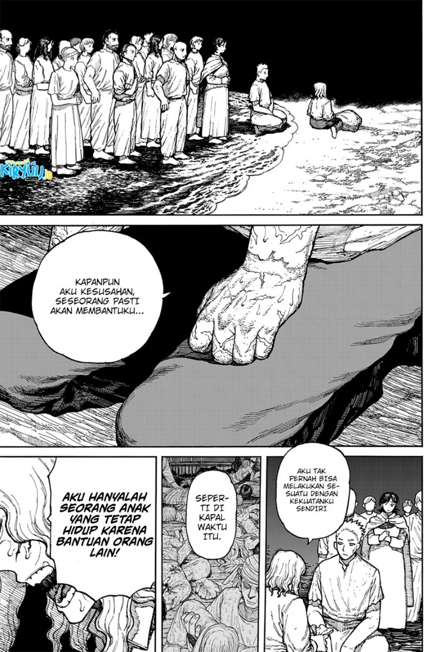Read Centuria ID Manga Online