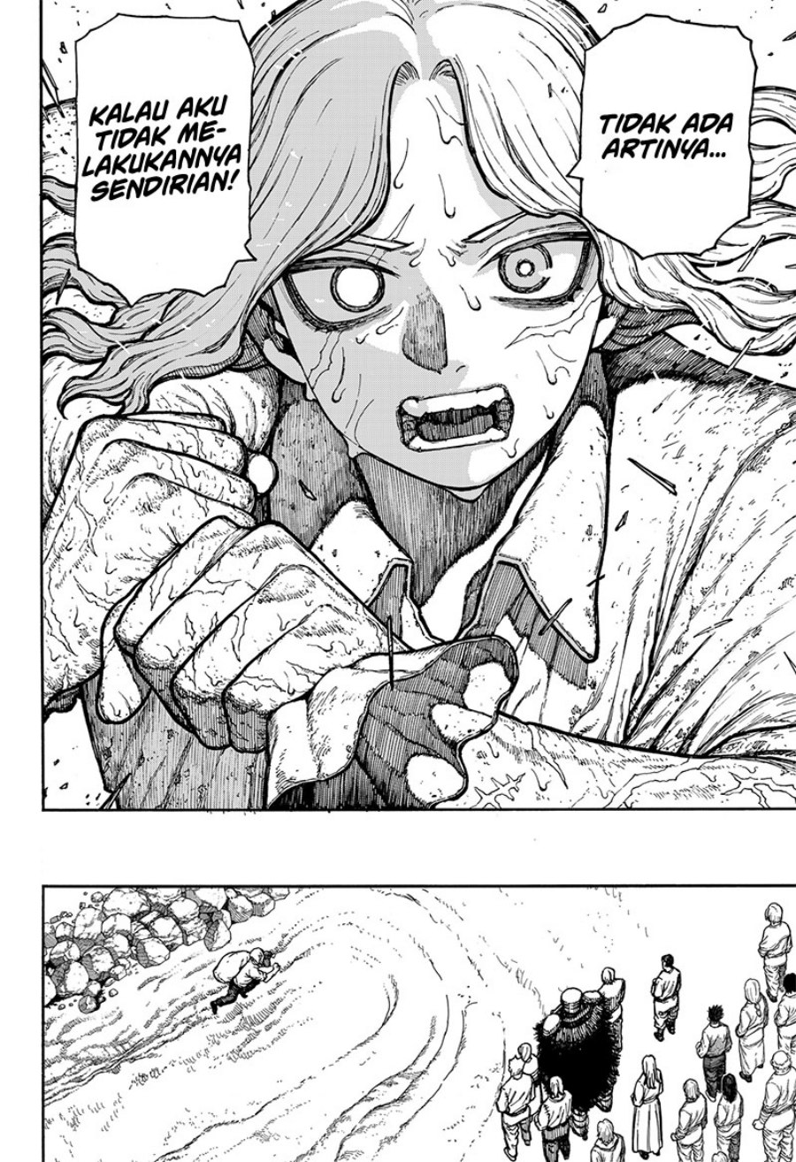Read Centuria ID Manga Online