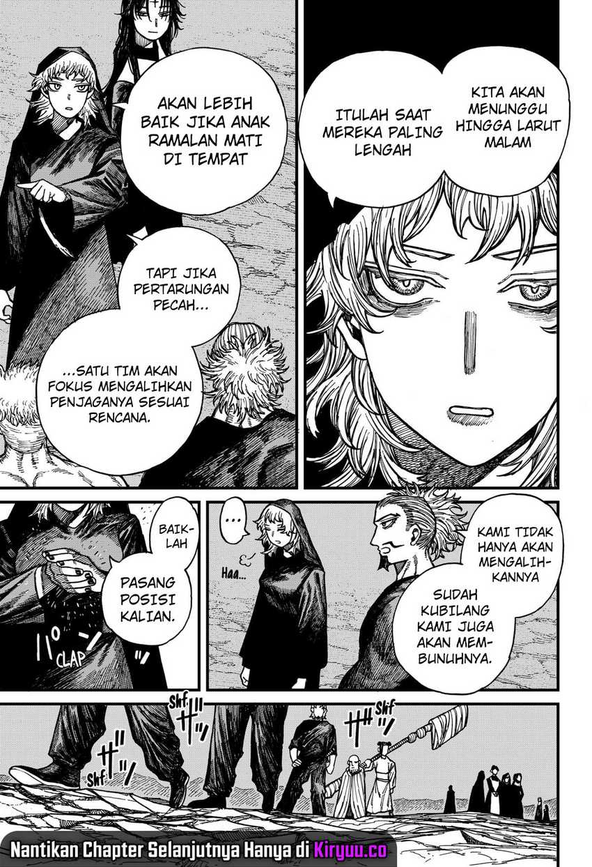 Read Centuria ID Manga Online