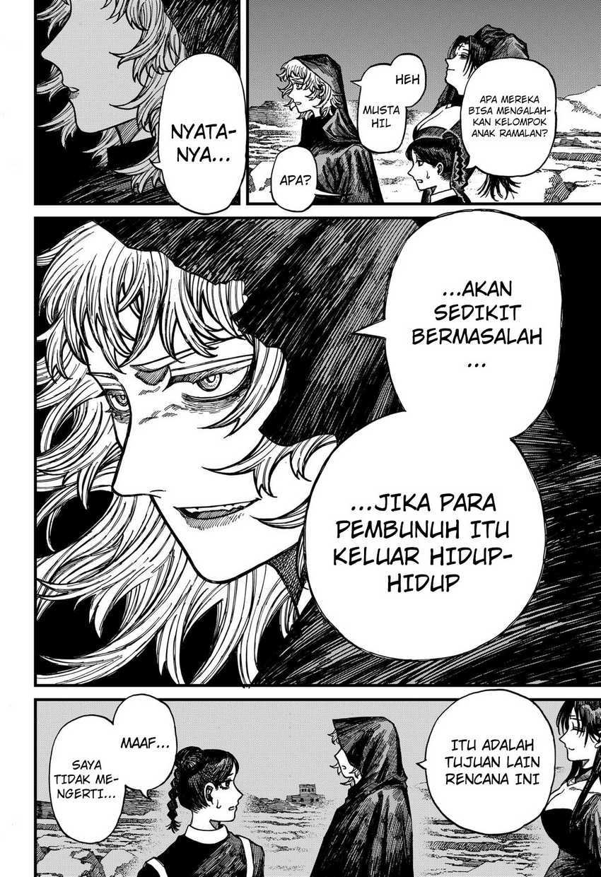 Read Centuria ID Manga Online