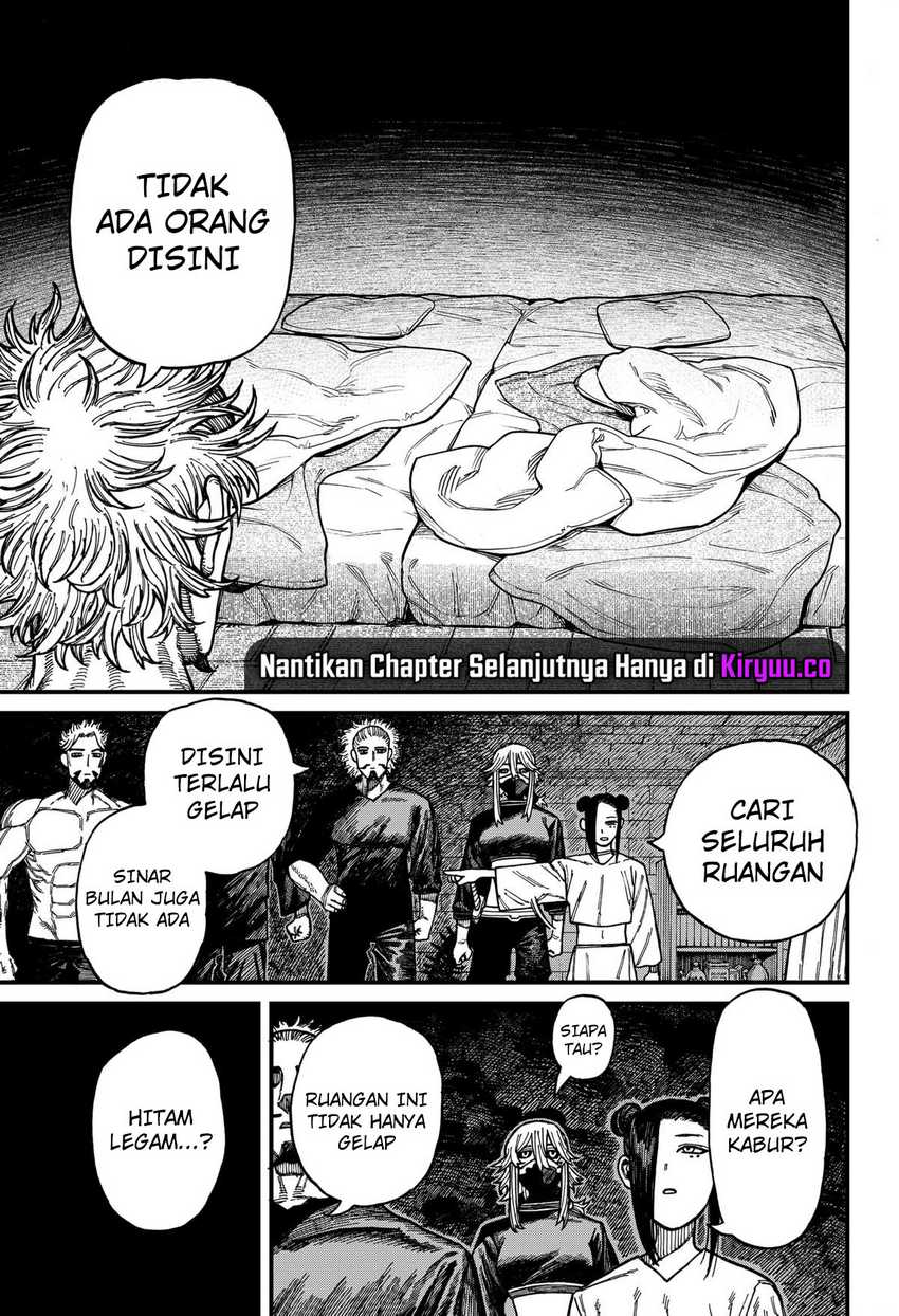Read Centuria ID Manga Online