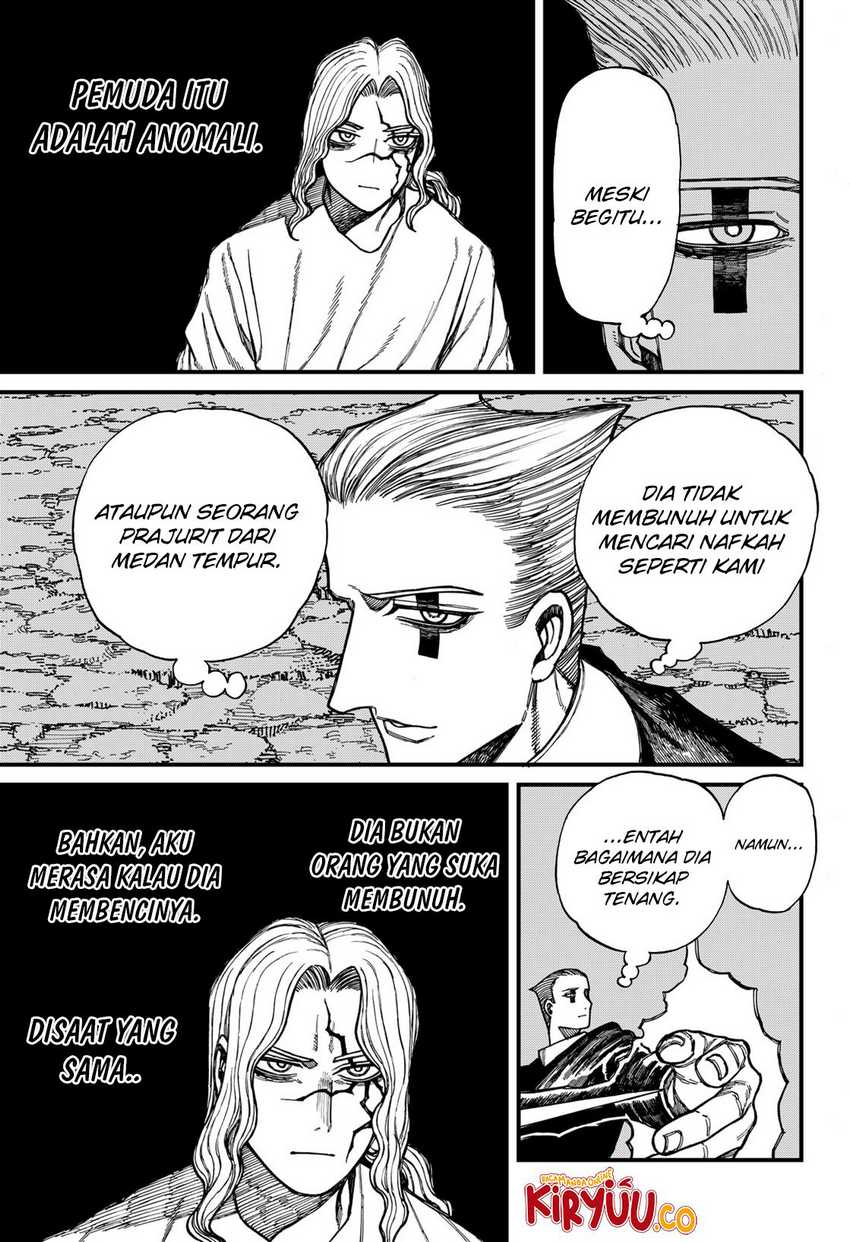Read Centuria ID Manga Online