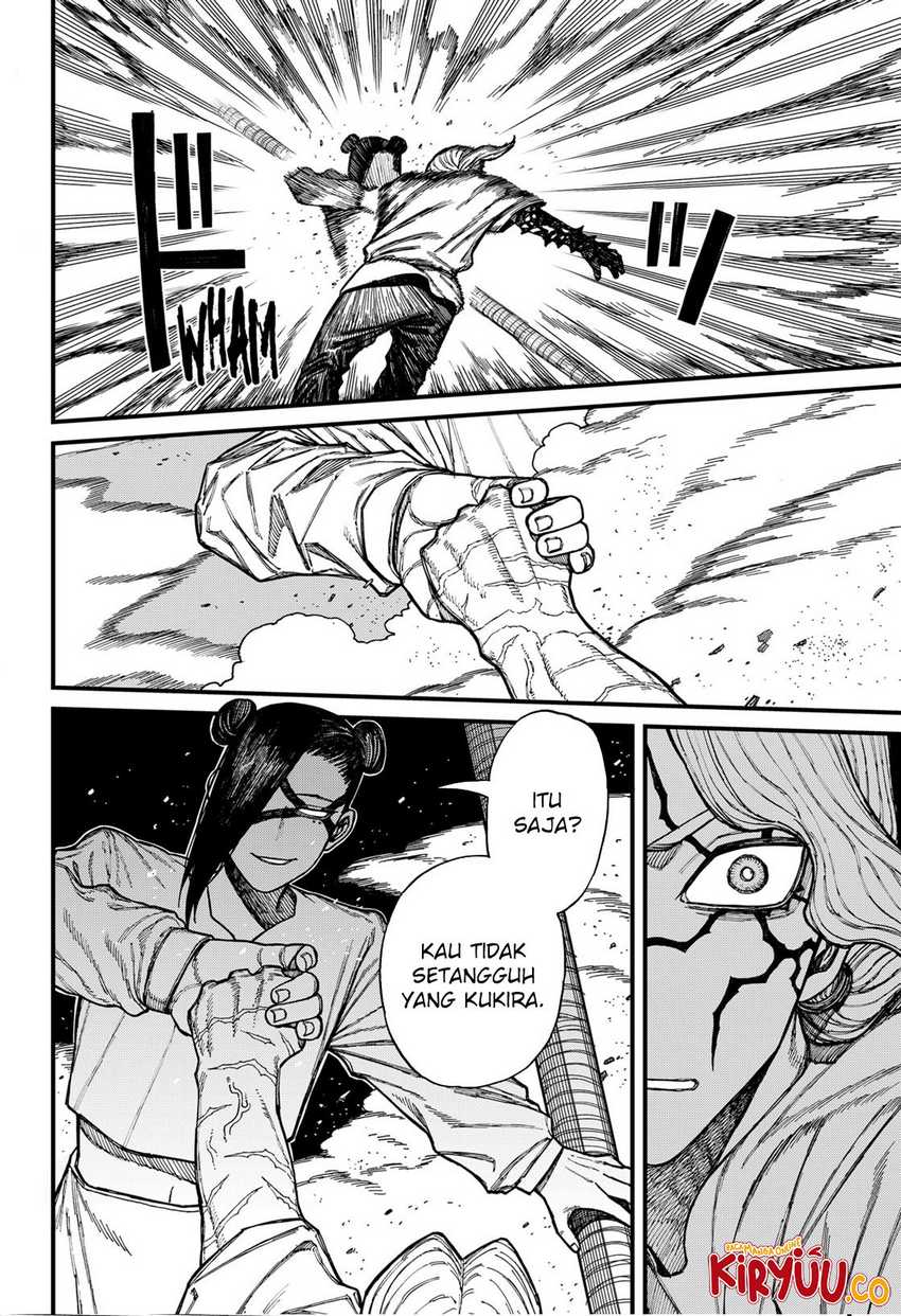 Read Centuria ID Manga Online