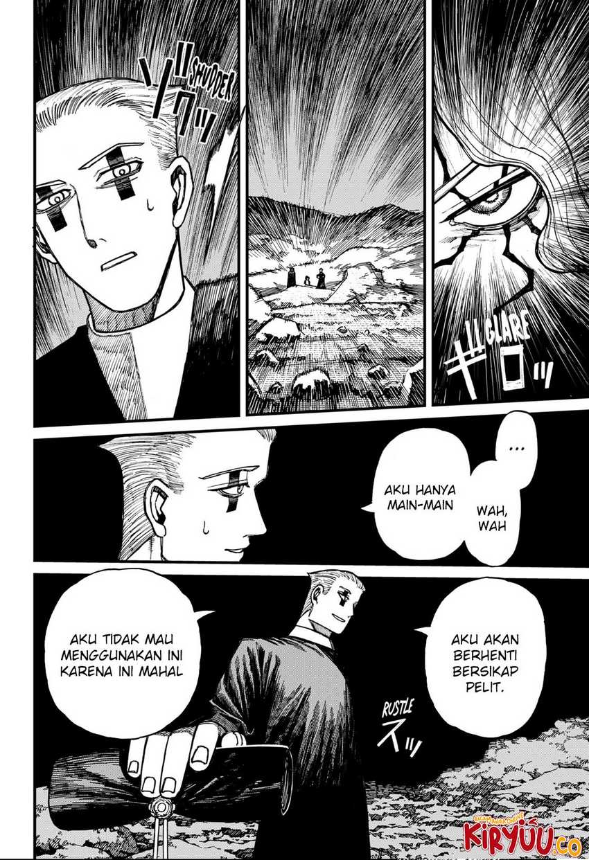 Read Centuria ID Manga Online