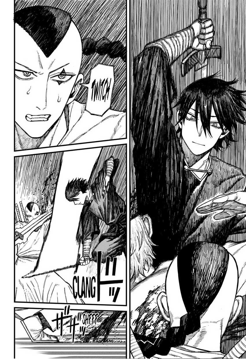 Read Centuria ID Manga Online