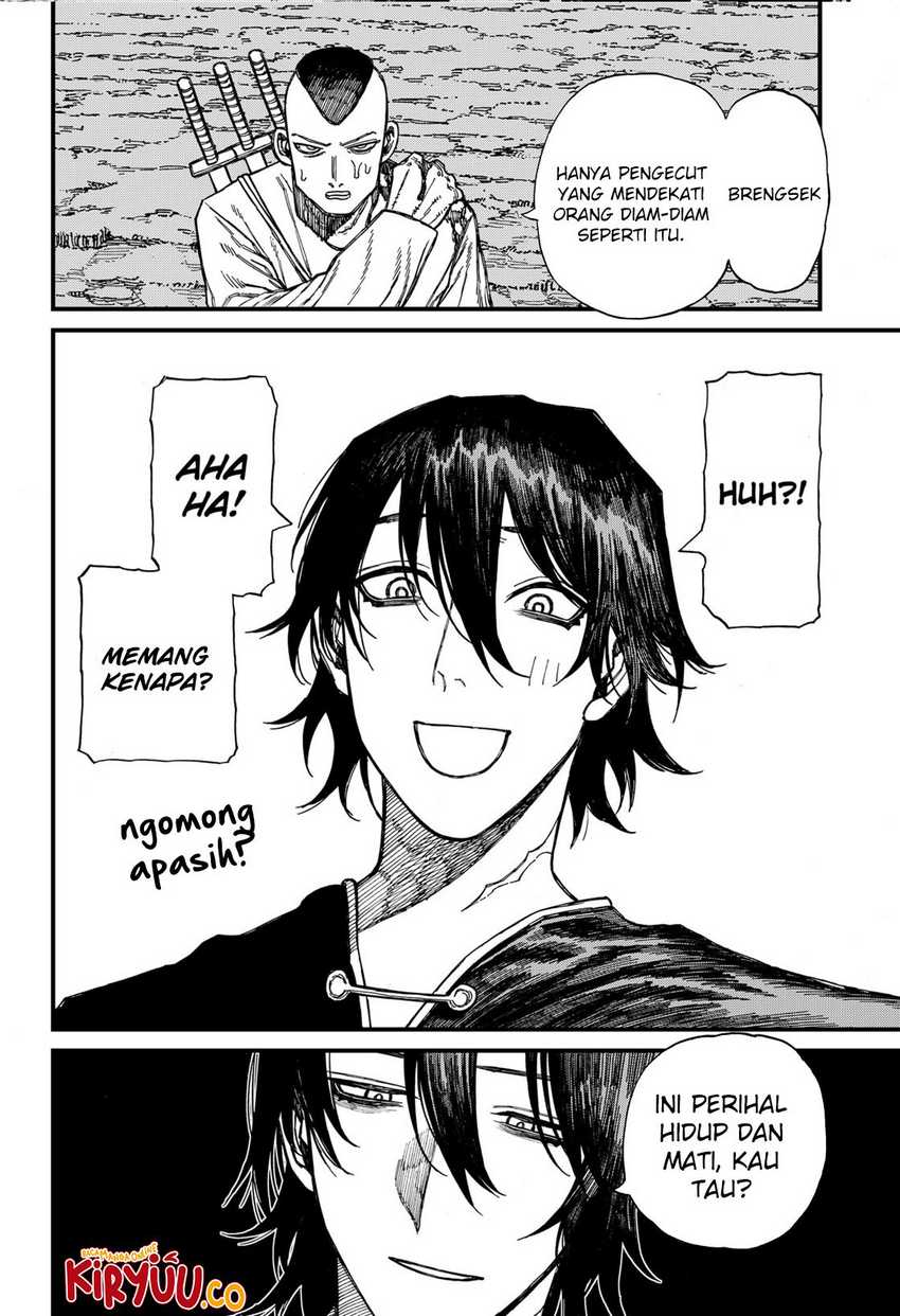Read Centuria ID Manga Online