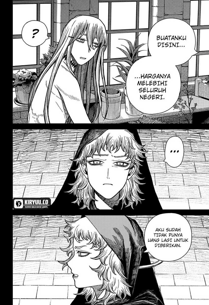 Read Centuria ID Manga Online