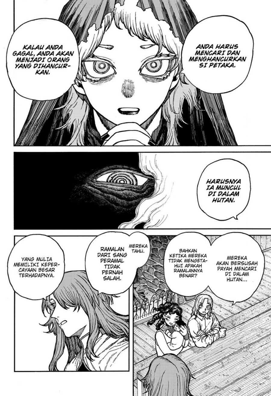 Read Centuria ID Manga Online