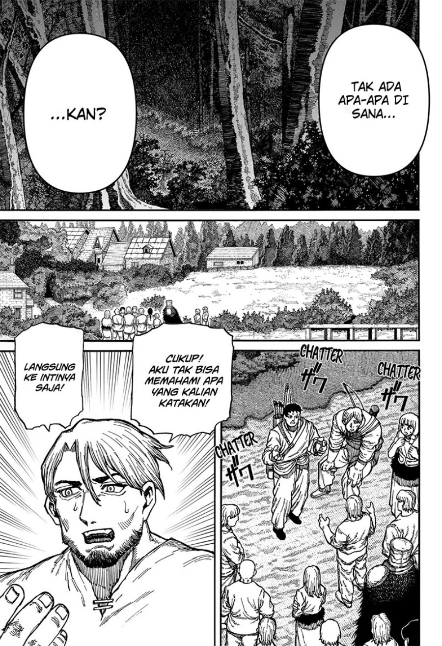 Read Centuria ID Manga Online