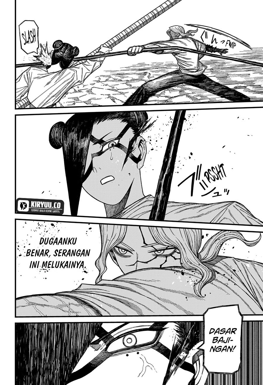 Read Centuria ID Manga Online