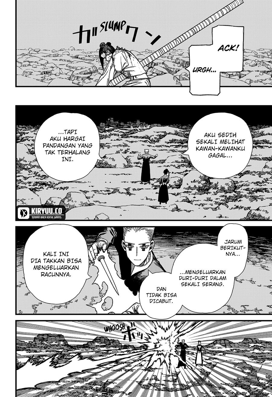 Read Centuria ID Manga Online