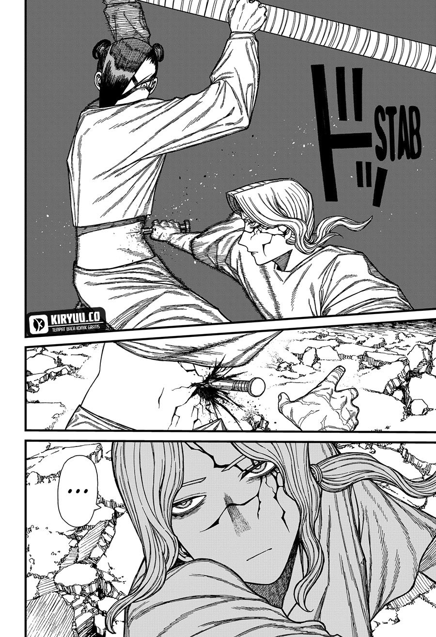 Read Centuria ID Manga Online