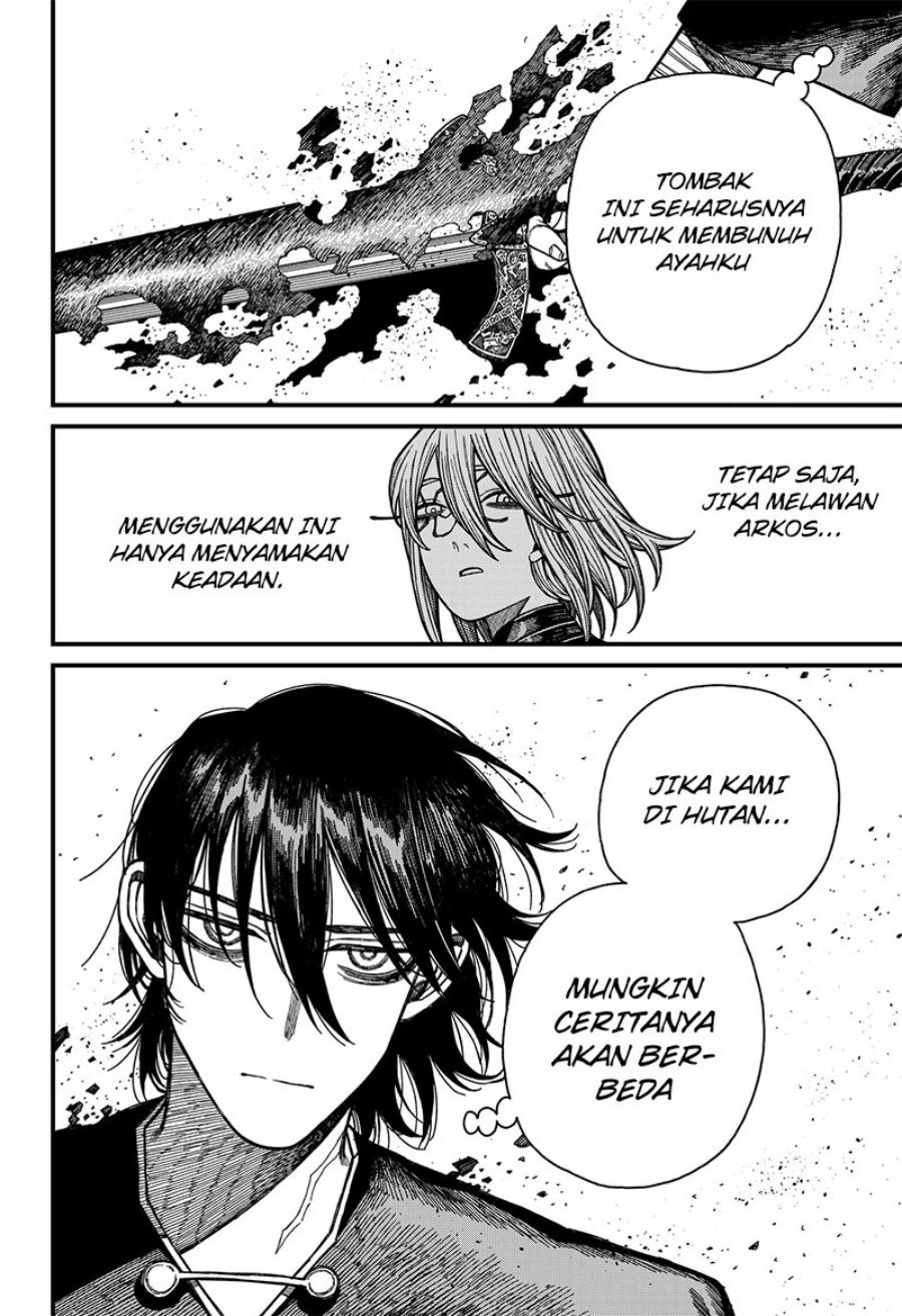 Read Centuria ID Manga Online