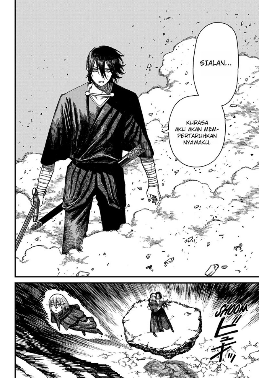 Read Centuria ID Manga Online