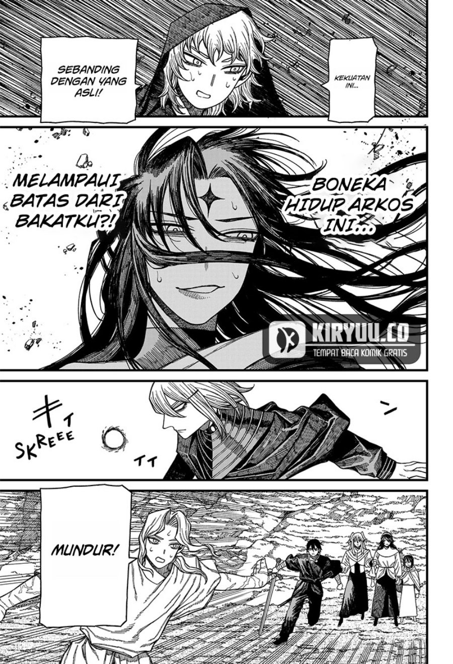 Read Centuria ID Manga Online
