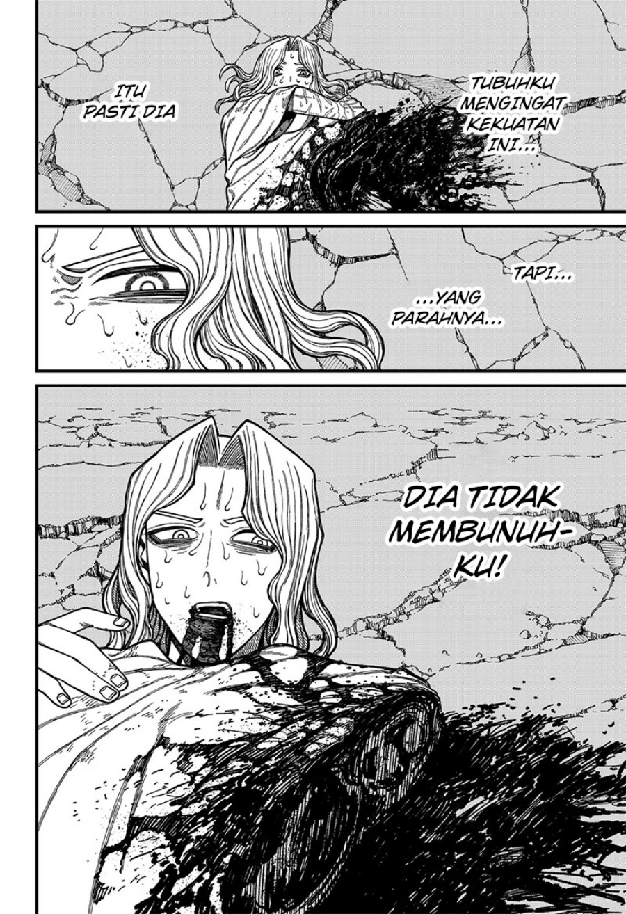 Read Centuria ID Manga Online