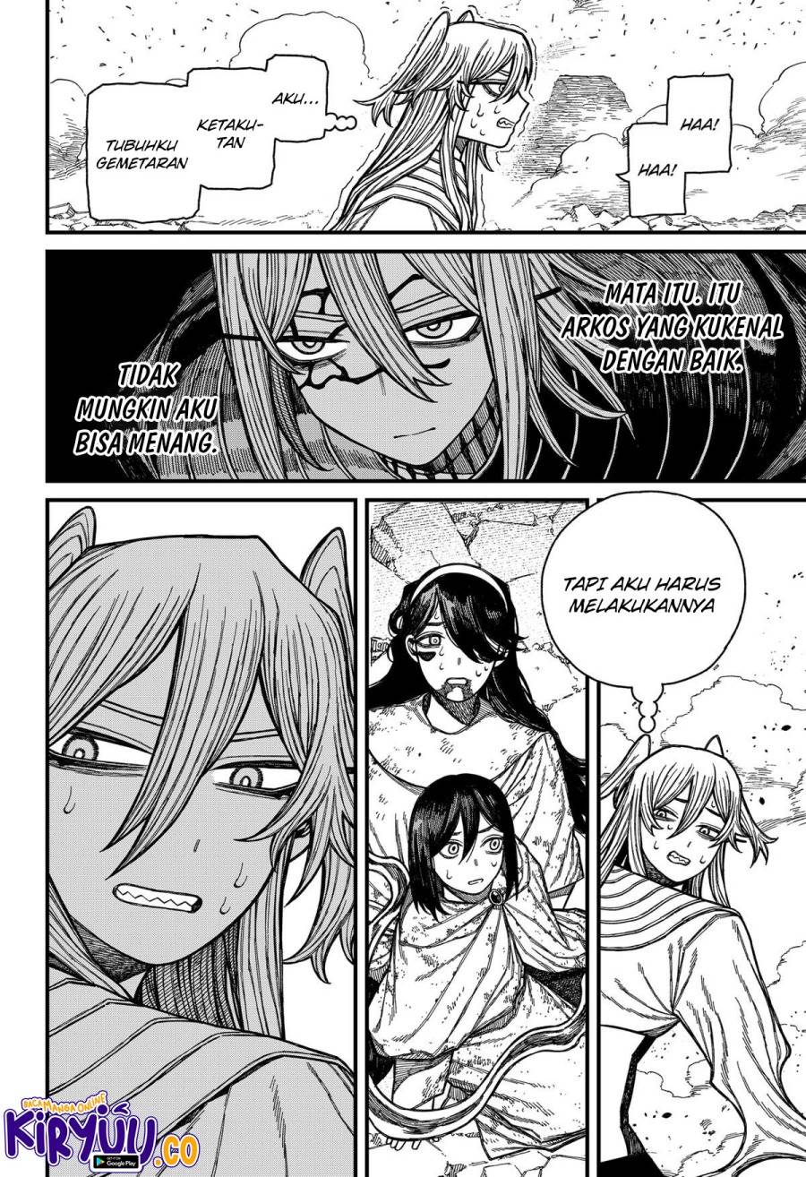 Read Centuria ID Manga Online