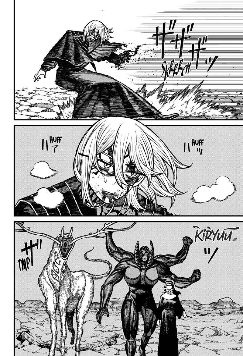 Read Centuria ID Manga Online