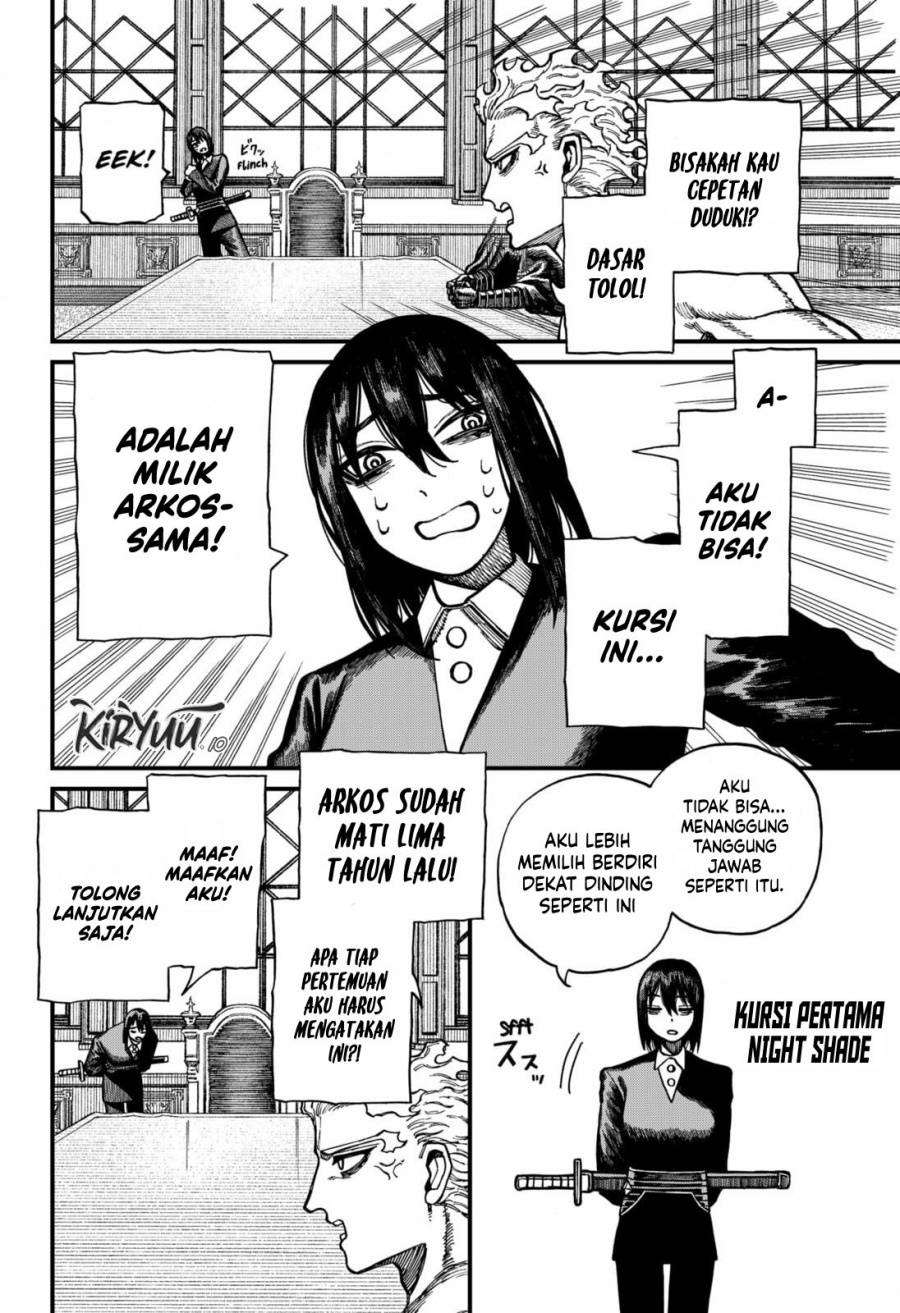 Read Centuria ID Manga Online