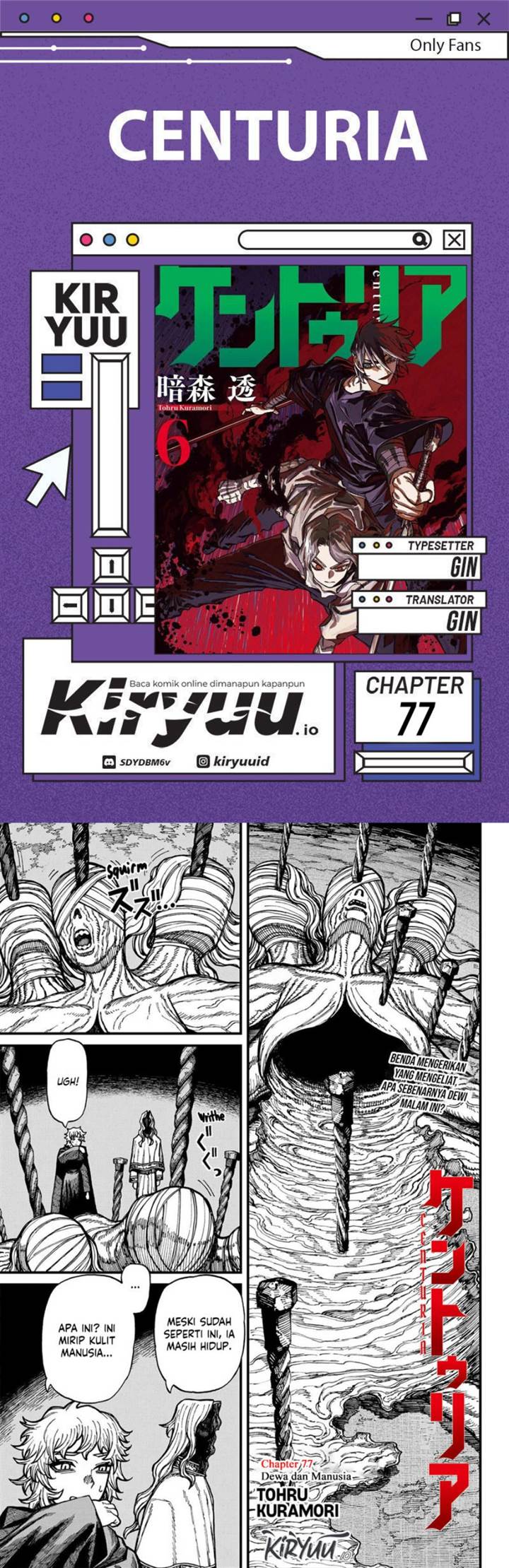 Read Centuria ID Manga Online
