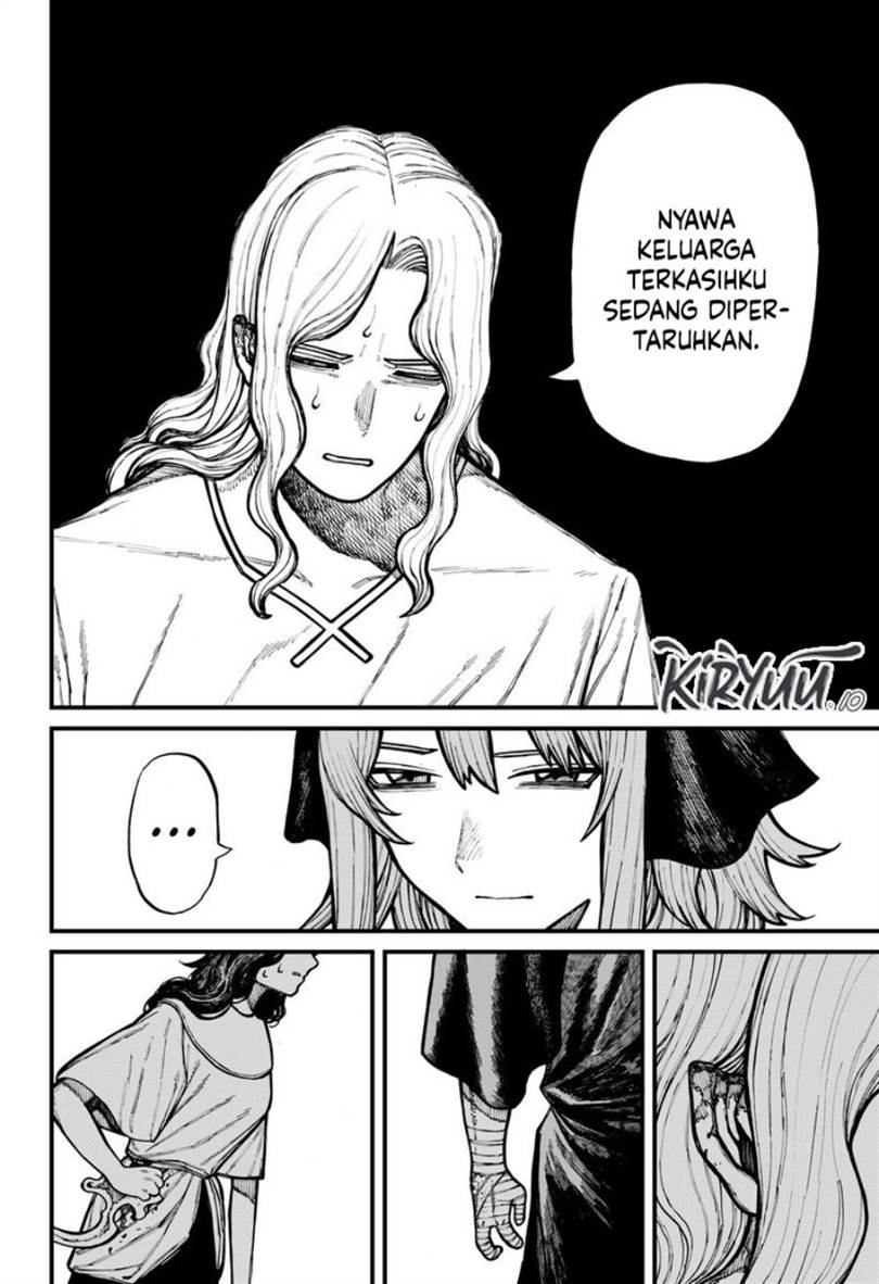Read Centuria ID Manga Online