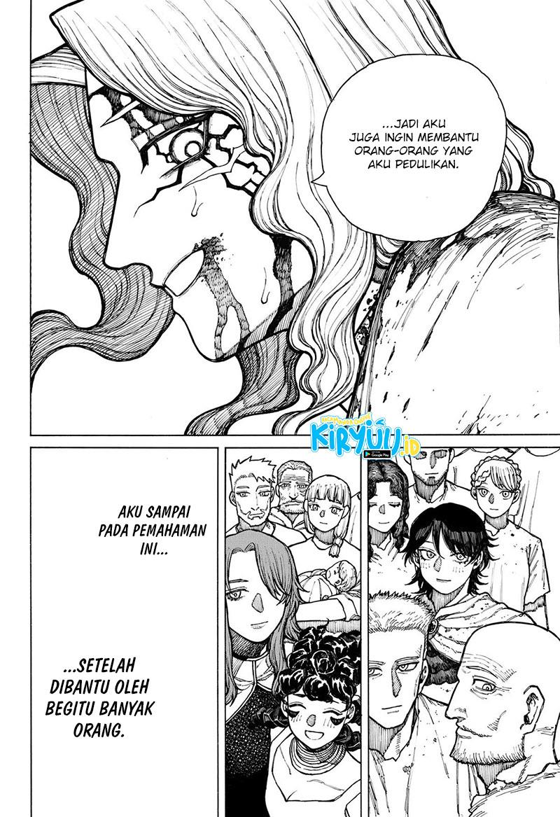 Read Centuria ID Manga Online