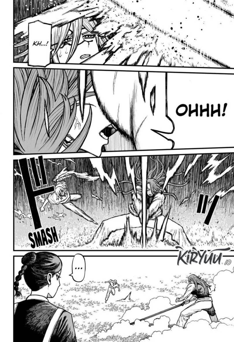 Read Centuria ID Manga Online