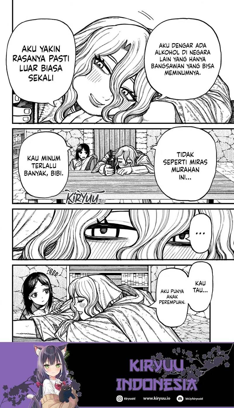Read Centuria ID Manga Online