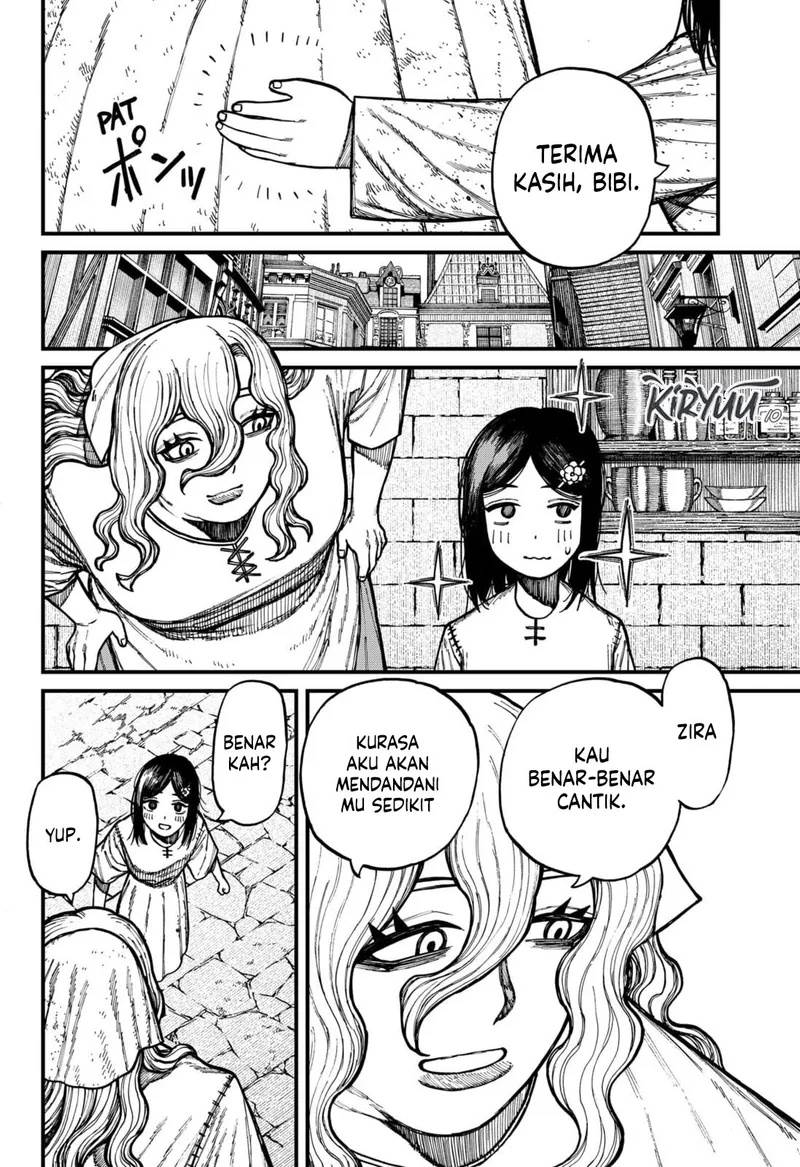 Read Centuria ID Manga Online