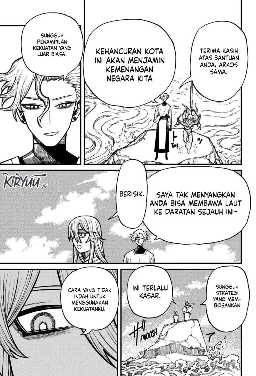 Read Centuria ID Manga Online