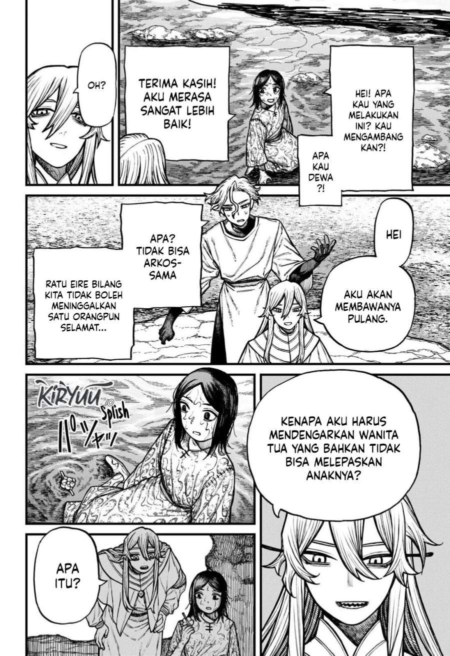 Read Centuria ID Manga Online