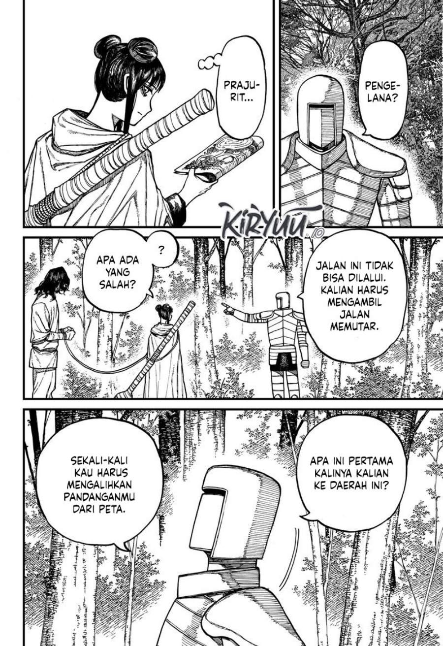 Read Centuria ID Manga Online
