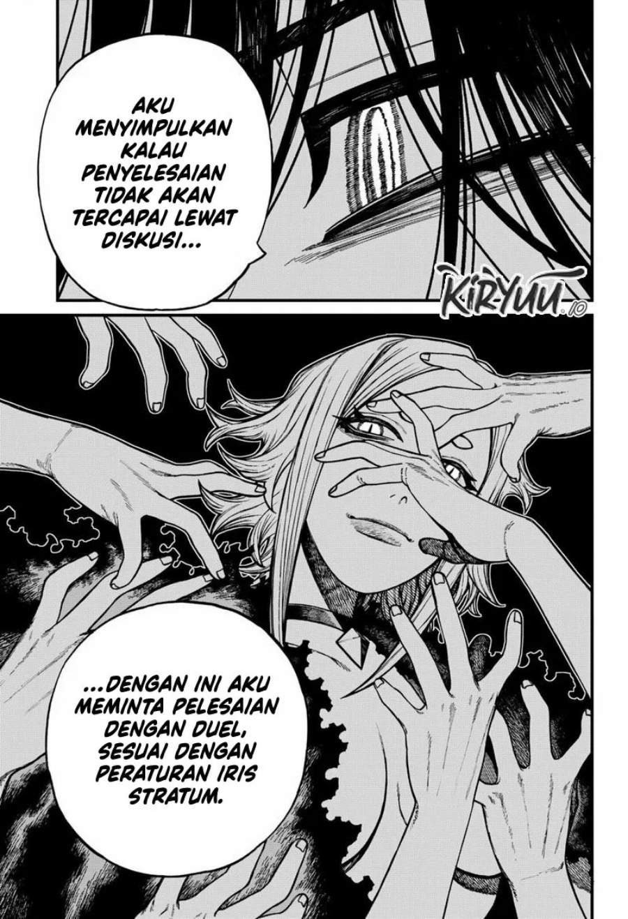 Read Centuria ID Manga Online