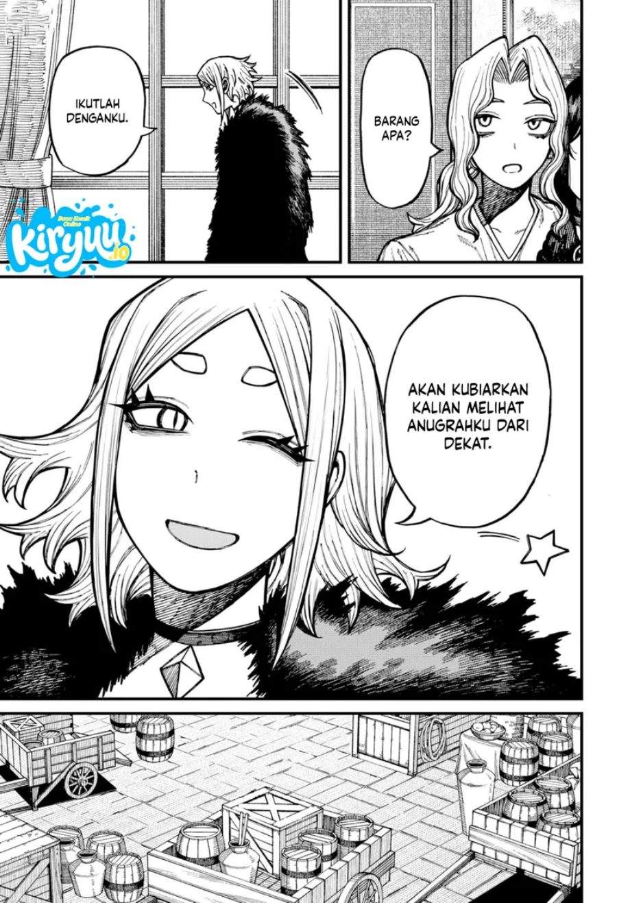 Read Centuria ID Manga Online