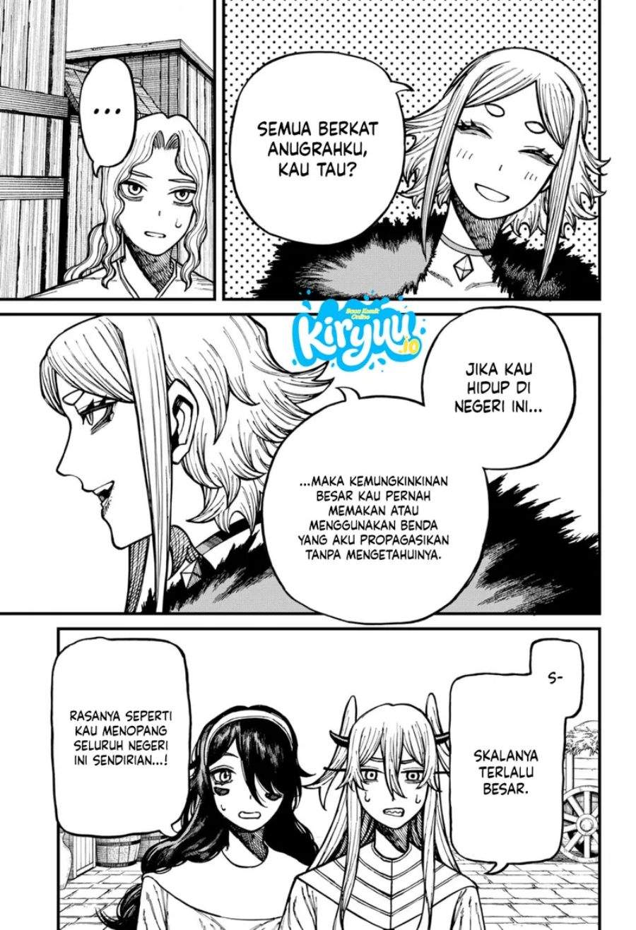 Read Centuria ID Manga Online