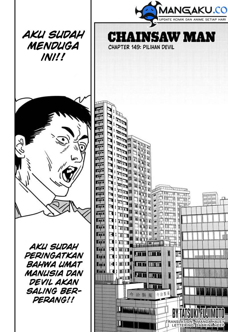 Read Chainsawman ID Manga Online