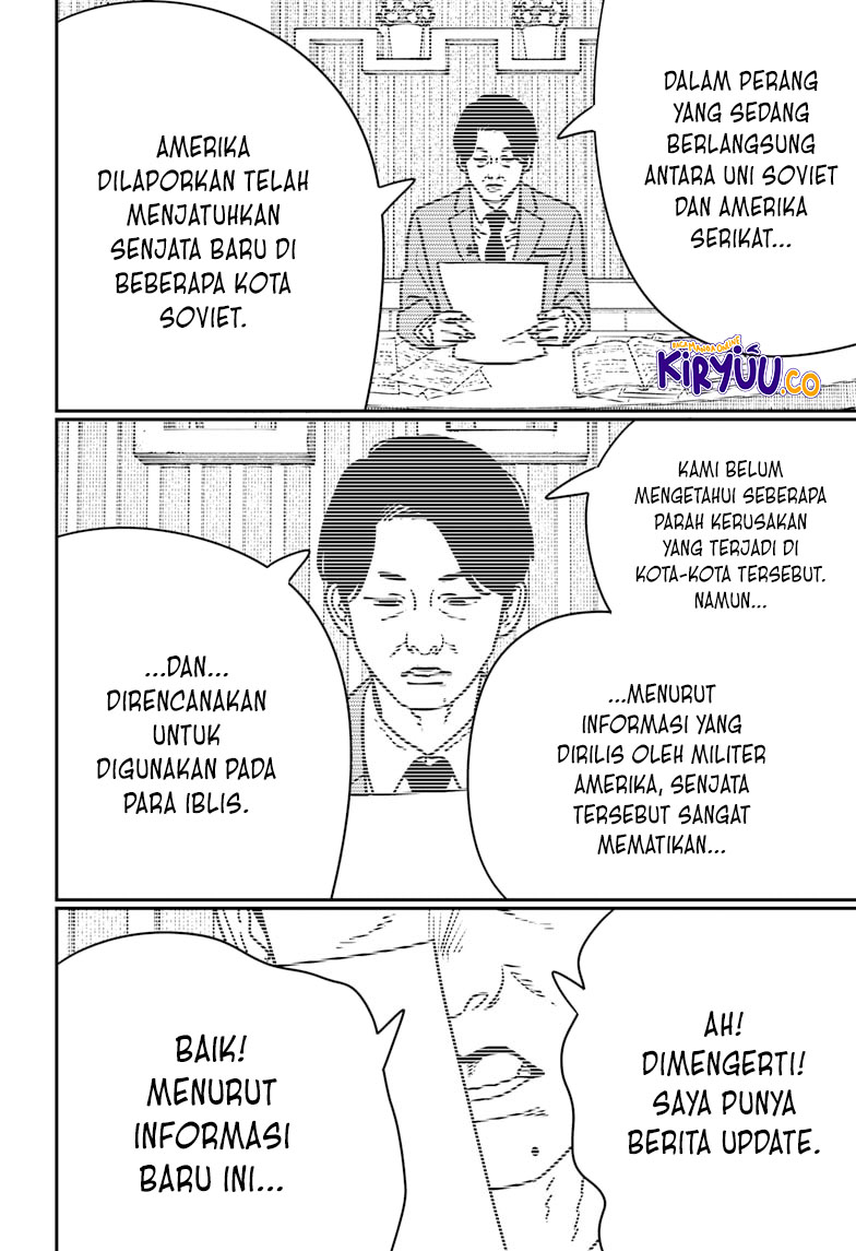 Read Chainsawman ID Manga Online