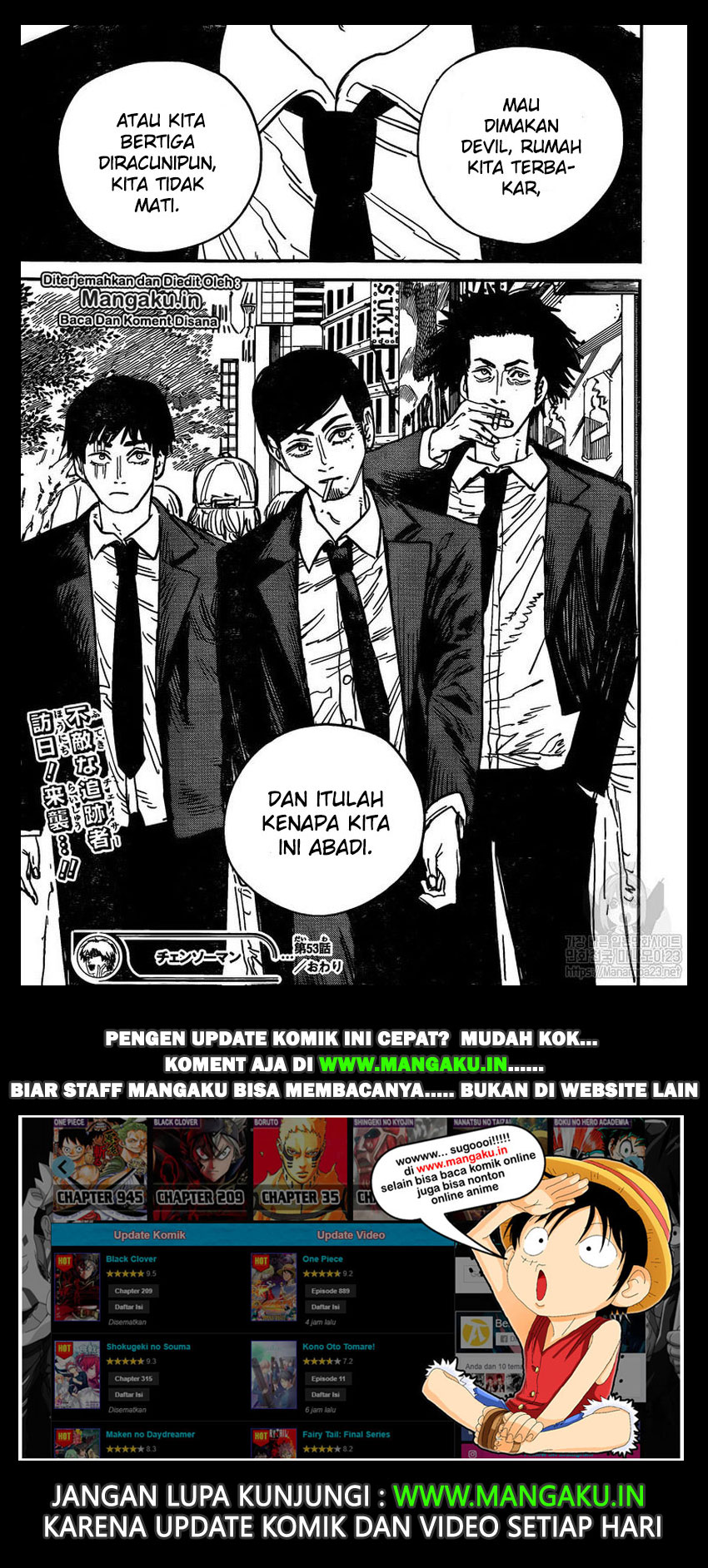 Read Chainsawman ID Manga Online