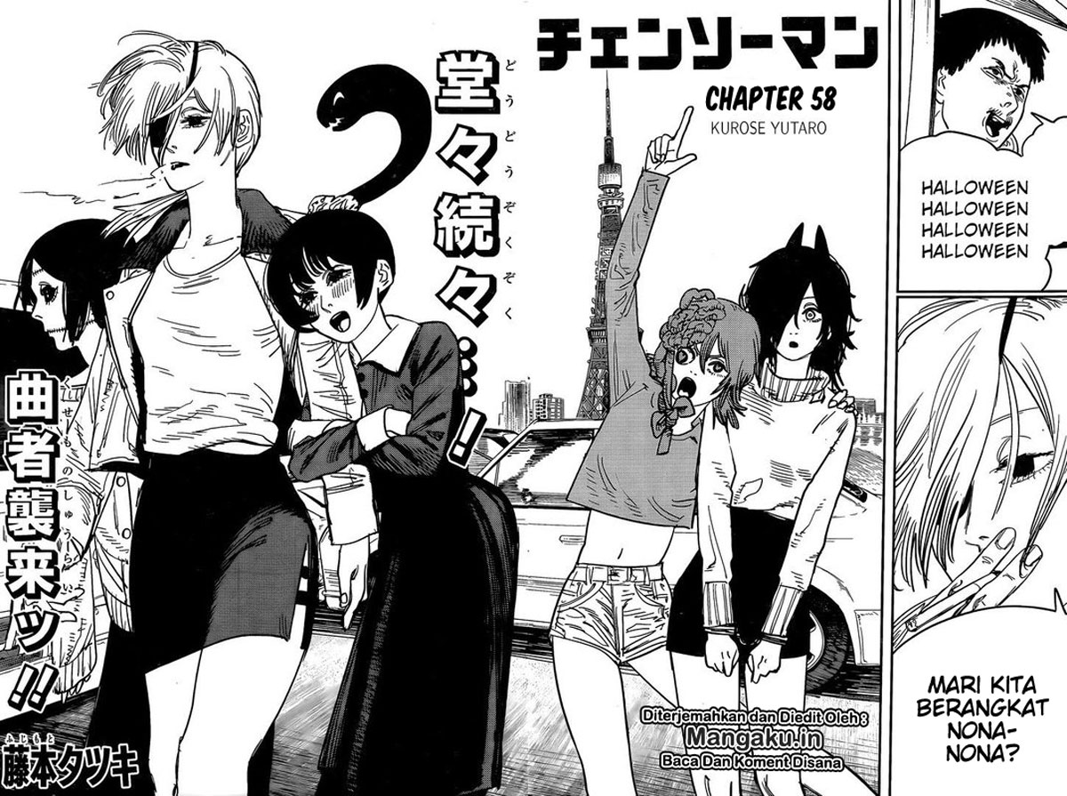 Read Chainsawman ID Manga Online